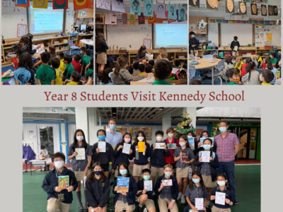 Year 8’s Trip to Kennedy School